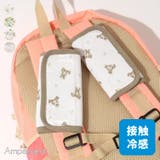 (NC)ベルトクールバンド | F.O.Online Store | 詳細画像1