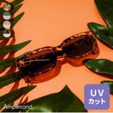 キッズサングラス | F.O.Online Store | 詳細画像1
