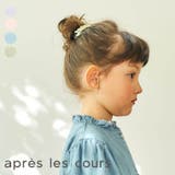 ハート・お花モチーフヘアクリップ | F.O.Online Store | 詳細画像1