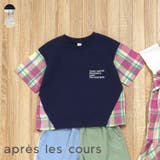 チェック&ストライプ リンクTシャツ | F.O.Online Store | 詳細画像1