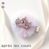 ティアラチュールヘアクリップ | F.O.Online Store | 詳細画像1