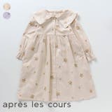 キンモクセイ・アジサイ刺繍ワンピース | F.O.Online Store | 詳細画像1