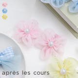 シフォンヘアクリップ2個セット | F.O.Online Store | 詳細画像1