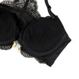 フロントホック×背中デザインしっかり盛って、デコルテ美人 | fran de lingerie | 詳細画像12