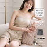 ボトムスボトムス「ココウエア」 ショートパンツ | fran de lingerie | 詳細画像1 