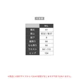 ボトムスボトムス「ココウエア」 ショートパンツ | fran de lingerie | 詳細画像25 