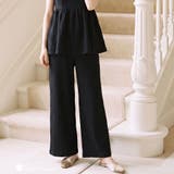 ブラック | ボトムスボトムス「ココウエア」 ロングパンツ | fran de lingerie