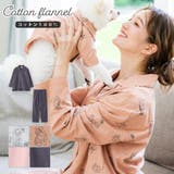 cotton flannelパジャマシャツ・上下セットパジャマ | fran de lingerie | 詳細画像1 