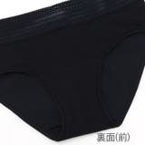 サニタリーショーツ 吸水ショーツ コンフィッツ レギュラー | fran de lingerie | 詳細画像18