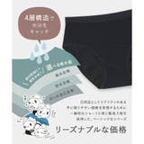 フランだからできた3つのポイントregular(レギュラー) 「コンフィッツオリ… | fran de lingerie | 詳細画像11