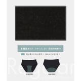 フランだからできた3つのポイントregular(レギュラー) 「コンフィッツオリ… | fran de lingerie | 詳細画像15