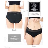 フランだからできた3つのポイントregular(レギュラー) 「コンフィッツオリ… | fran de lingerie | 詳細画像16