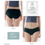 フランだからできた3つのポイントregular(レギュラー) 「コンフィッツオリ… | fran de lingerie | 詳細画像17