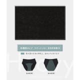 フランだからできた3つのポイントheavy(ヘビー) 「コンフィッツオリジナルヘ… | fran de lingerie | 詳細画像16