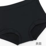 サニタリーショーツ 吸水ショーツ コンフィッツスペシャルタイプ | fran de lingerie | 詳細画像17