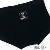 サニタリーショーツ 吸水ショーツ コンフィッツスペシャルタイプ | fran de lingerie | 詳細画像19