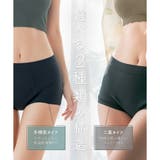 フランだからできた3つのポイントspecial（スペシャル） 「コンフィッツオリ… | fran de lingerie | 詳細画像12 