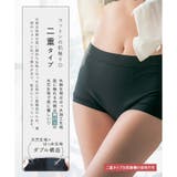 フランだからできた3つのポイントspecial（スペシャル） 「コンフィッツオリ… | fran de lingerie | 詳細画像13 