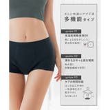 フランだからできた3つのポイントspecial（スペシャル） 「コンフィッツオリ… | fran de lingerie | 詳細画像14 