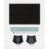 フランだからできた3つのポイントspecial（スペシャル） 「コンフィッツオリ… | fran de lingerie | 詳細画像15 