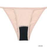 comfitsから生まれたサポートアイテム「コンフィッツオリジナル水着用吸水ショ… | fran de lingerie | 詳細画像11