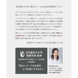 進化した吸水型サニタリーショーツ コンフィッツ スタンダード | fran de lingerie | 詳細画像19