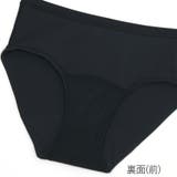 進化した吸水型サニタリーショーツ コンフィッツ スタンダード | fran de lingerie | 詳細画像29 