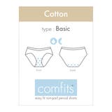 名古屋市立大学看護学部監修の吸水ショーツCottonシリーズ ベーシックショーツ | fran de lingerie | 詳細画像21