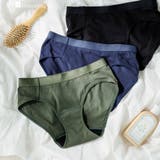 カーキ | 名古屋市立大学看護学部監修の吸水ショーツCottonシリーズ ベーシックショーツ | fran de lingerie