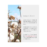 名古屋市立大学看護学部監修の吸水ショーツCottonシリーズ ボクサーショーツ | fran de lingerie | 詳細画像25