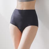 名古屋市立大学看護学部監修の軽失禁にも使える吸水ショーツAll Lifeシリーズ… | fran de lingerie | 詳細画像8