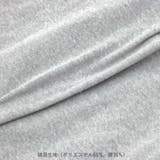 色 形 素材が | fran de lingerie | 詳細画像13