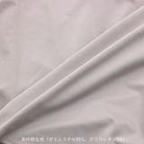 色 形 素材が | fran de lingerie | 詳細画像14