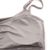 色 形 素材が | fran de lingerie | 詳細画像15