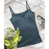 ユーログレー1 | 色 形 素材が | fran de lingerie