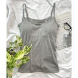 グレー1 | 色 形 素材が | fran de lingerie