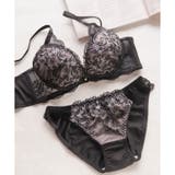 ブラック5 | 新作続々 「ペアブラジャー ペアブラジャー(ワイヤー有り)」 | fran de lingerie