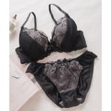 ブラック6 | 新作続々 「ペアブラジャー ペアブラジャー(ワイヤー有り)」 | fran de lingerie