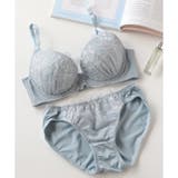 グレイッシュブルー | 新作続々 「ペアブラジャー ペアブラジャー(ワイヤー有り)」 | fran de lingerie
