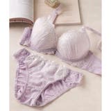 ラベンダー1 | 新作続々 「ペアブラジャー ペアブラジャー(ワイヤー有り)」 | fran de lingerie