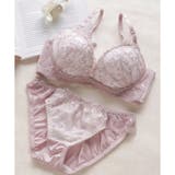 モカピンク | 新作続々 「ペアブラジャー ペアブラジャー(ワイヤー有り)」 | fran de lingerie