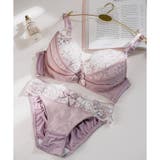 ピンク | 新作続々 「ペアブラジャー ペアブラジャー（ワイヤー有り）」 | fran de lingerie