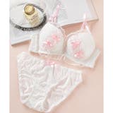 ホワイト12 | 新作続々 「ペアブラジャー ペアブラジャー(ワイヤー有り)」 | fran de lingerie