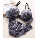 ダークグレー | 新作続々☆「ペアブラジャー」 ブラセット | fran de lingerie