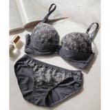 グレー | 新作続々☆「ペアブラジャー」 ブラセット | fran de lingerie