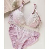 ラベンダー | 新作続々☆「ペアブラジャー」 ブラセット | fran de lingerie