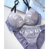 ライトグレー | 新作続々☆「ペアブラジャー」 ブラセット | fran de lingerie