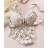 シャンパン | 新作続々 「ペアブラジャー ペアブラジャー」 | fran de lingerie