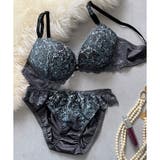 グリーン | 新作続々 「ペアブラジャー ペアブラジャー」 | fran de lingerie