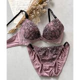 パープル2 | 新作続々 「ペアブラジャー ペアブラジャー」 | fran de lingerie